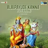 Alaipayude Kanna